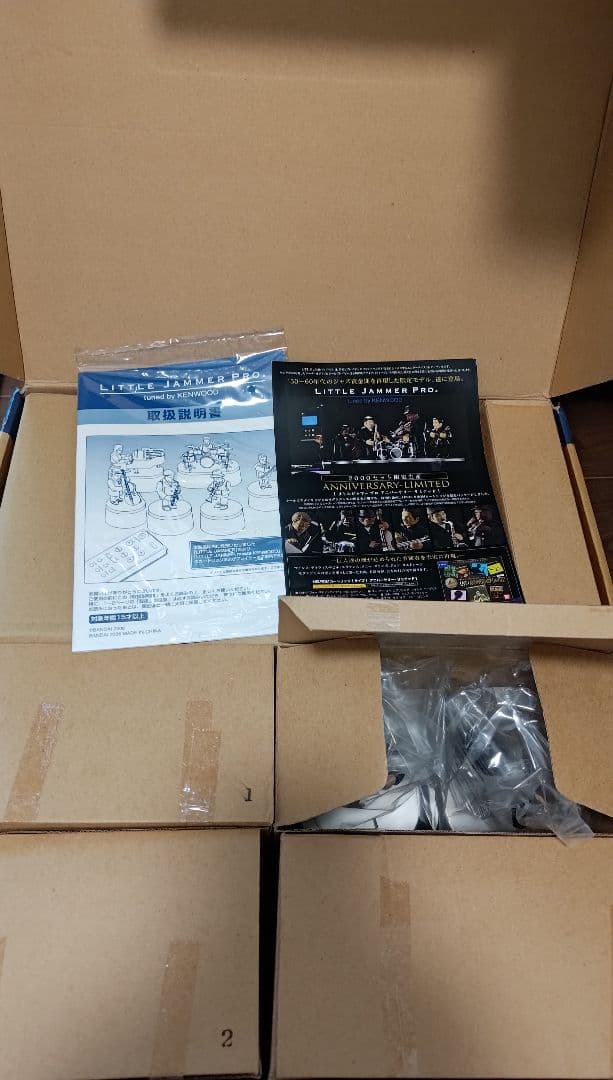 その他 Little Jammer Pro Anniversary-Limited