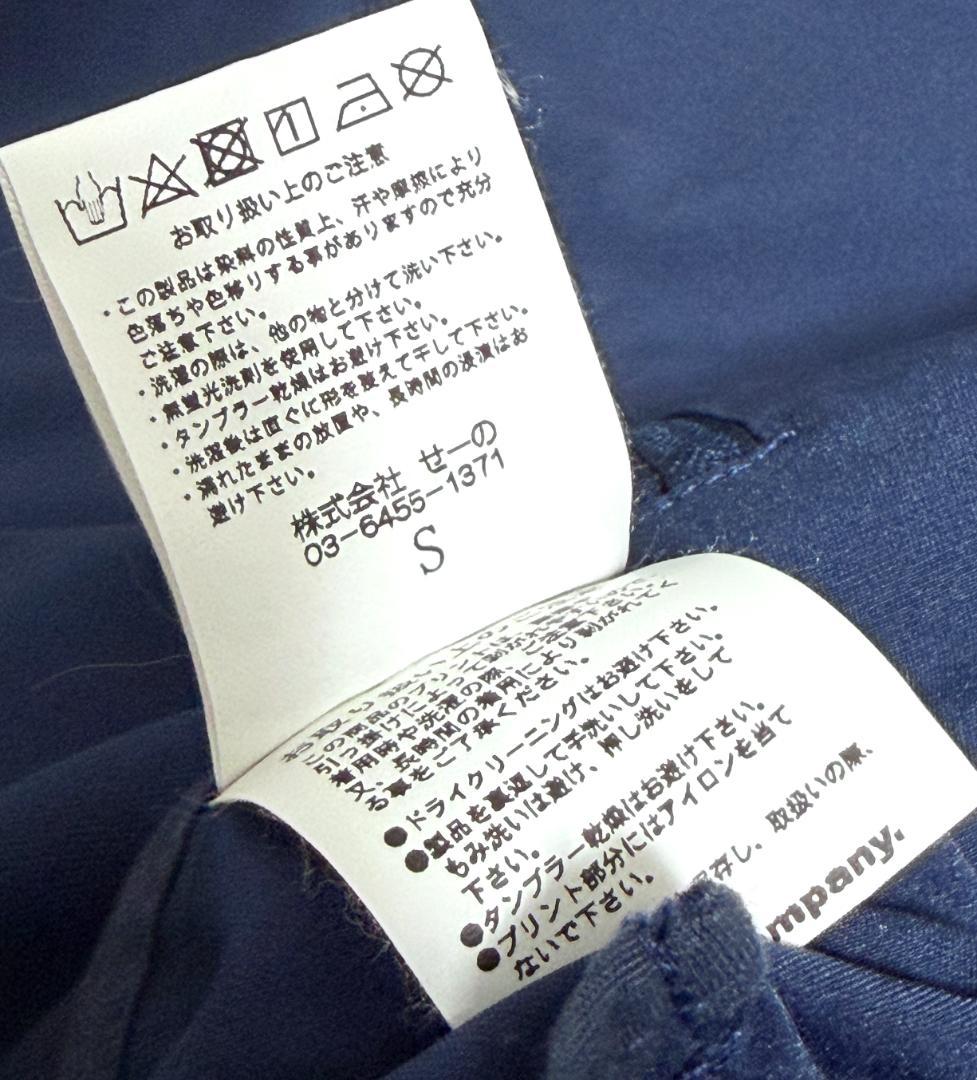 【フォロー割】限定1着 美品 FR2 GOLF メンズ ジップスニード Sサイズ