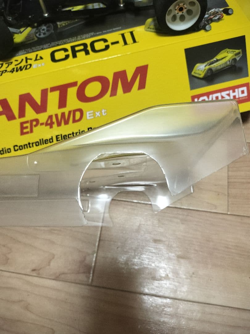 京商 ファントム EP-4WD Ext CRC-Ⅱ 組立済未走行