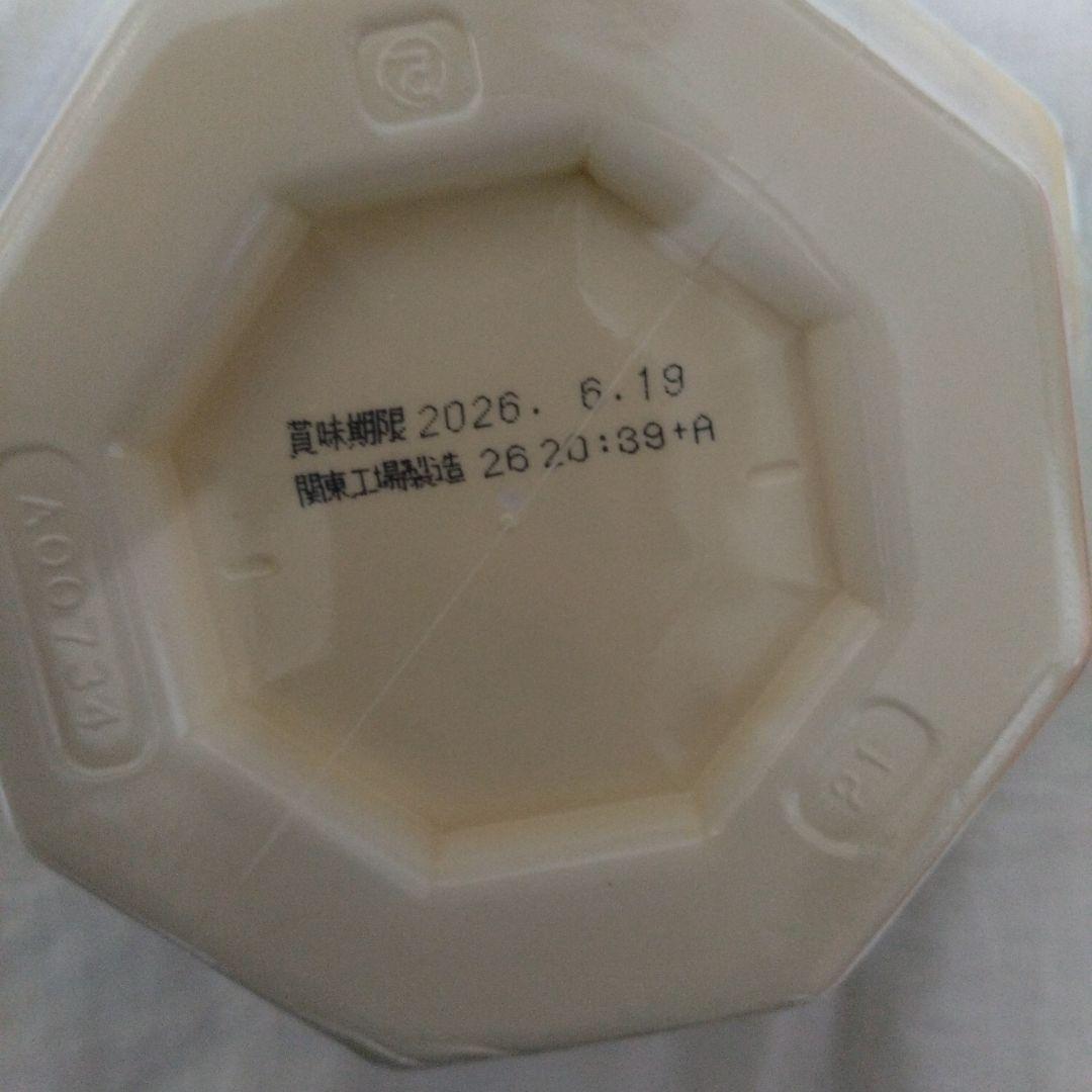 カップ麺 ラーメン　カップヌードル　一蘭　でっかい　やきそば弁当　ラ王　スープ