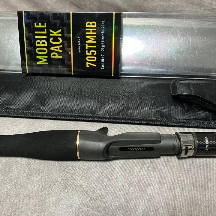 DAIWA 705TMHB 万能振出ルアーロッド モバイルパック ベイトロッド