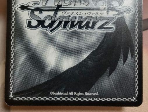 ヴァイブスシュヴァルツ ナイトメア・オア・クイーン 狂三 OFR 3枚セット