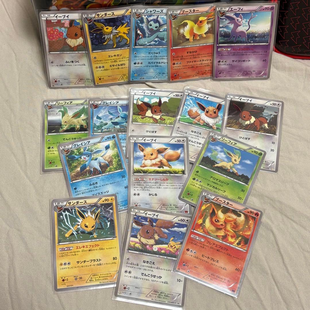 イーブイズまとめ売り GX RRコンプリート15枚　tag team含む tk8