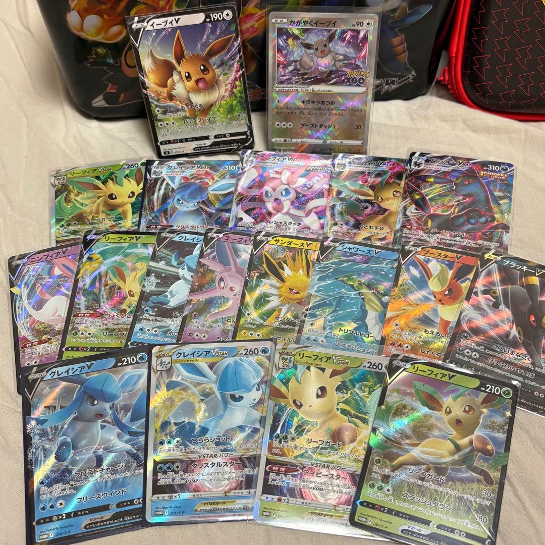 イーブイズまとめ売り GX RRコンプリート15枚　tag team含む tk8