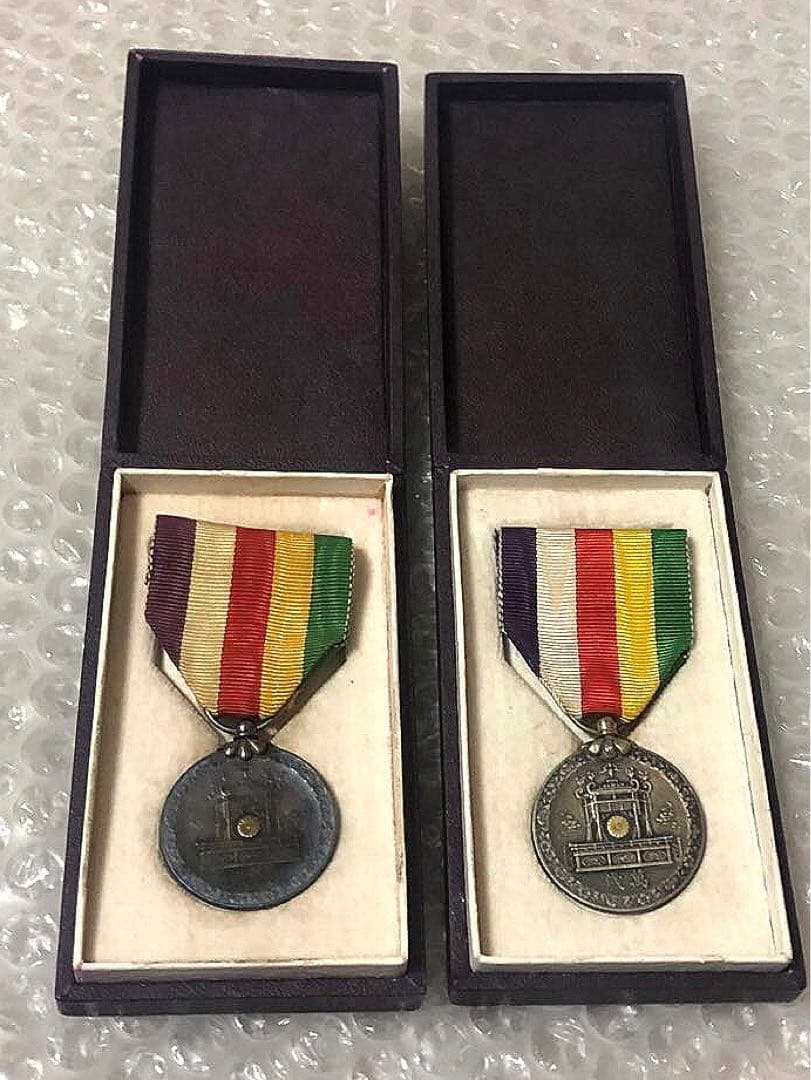 2個 昭和 大禮記念章 旧字共箱 襟章 記章 旧日本軍 大日本帝国 陸軍 海軍