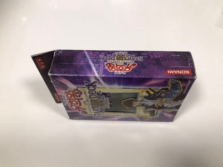 遊戯王 韓国版 海馬デッキ 新品未開封