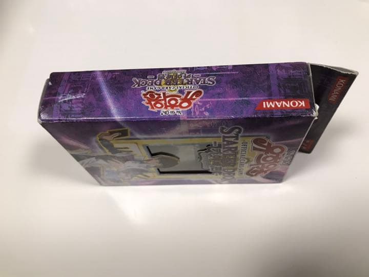 遊戯王 韓国版 海馬デッキ 新品未開封