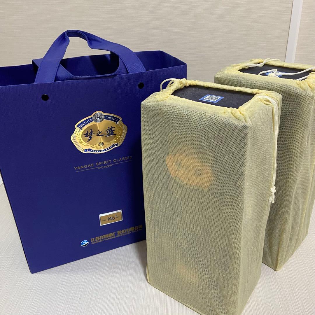 中国 白酒 梦之蓝 夢之藍 M6+ 2本セット