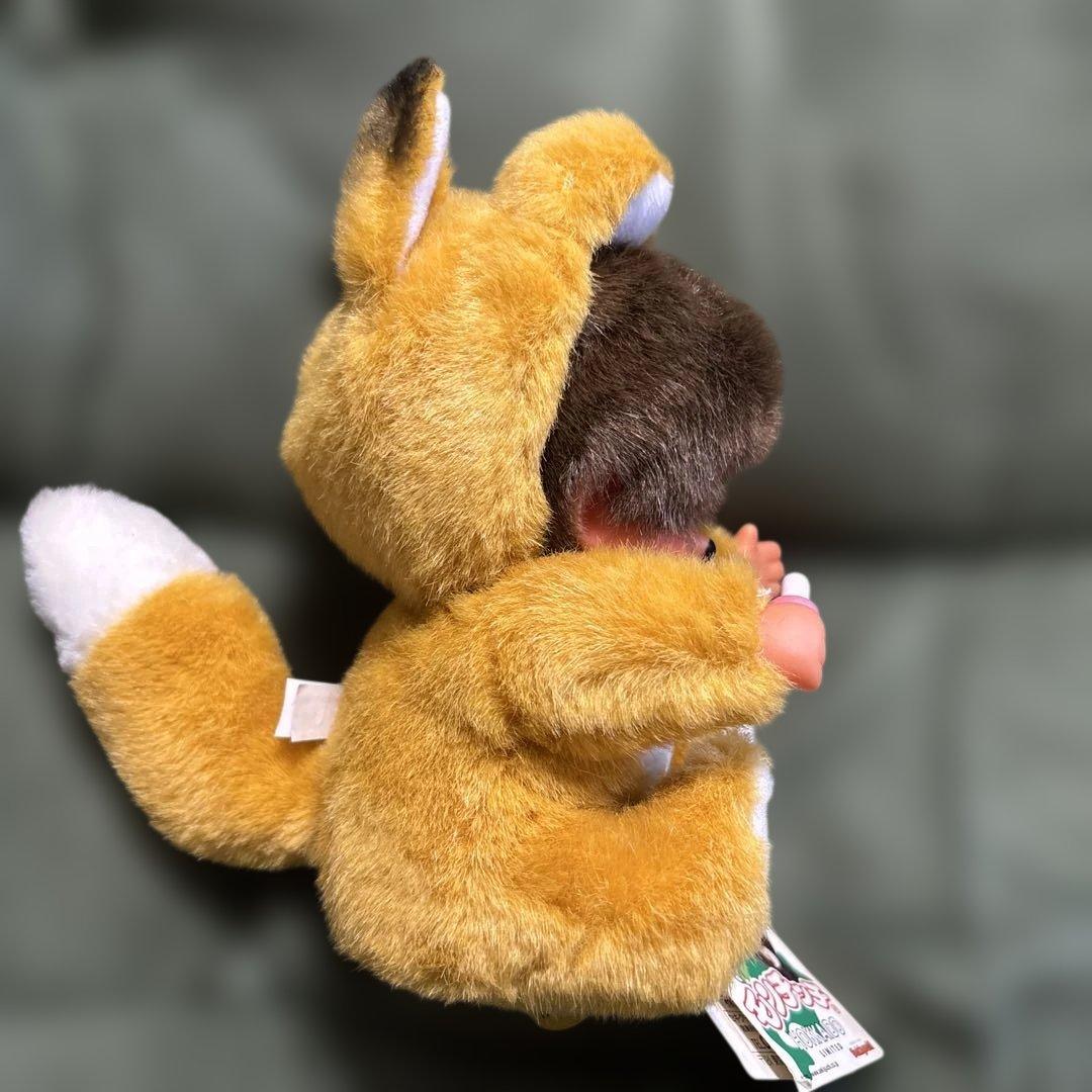 モンチッチ　ぬいぐるみ　北海道限定キタキツネ