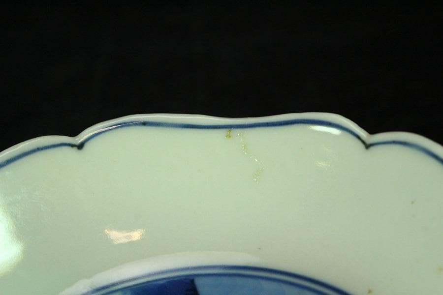 懐石 染付 輪花 牛上笛吹童子紋 皿 九枚(K-XA834)