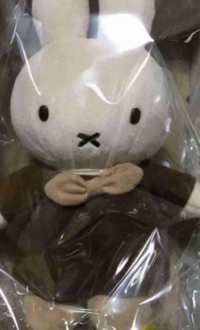 【ハウステンボス限定】ブラウンミッフィー　手足が動くミッフィー　ポーズぬいぐるみ