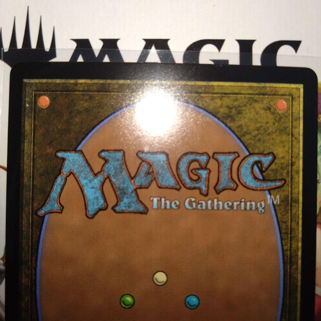 MTG FF【サージ・Foil】ボーダーレス ミッドガルの傭兵、クラウド