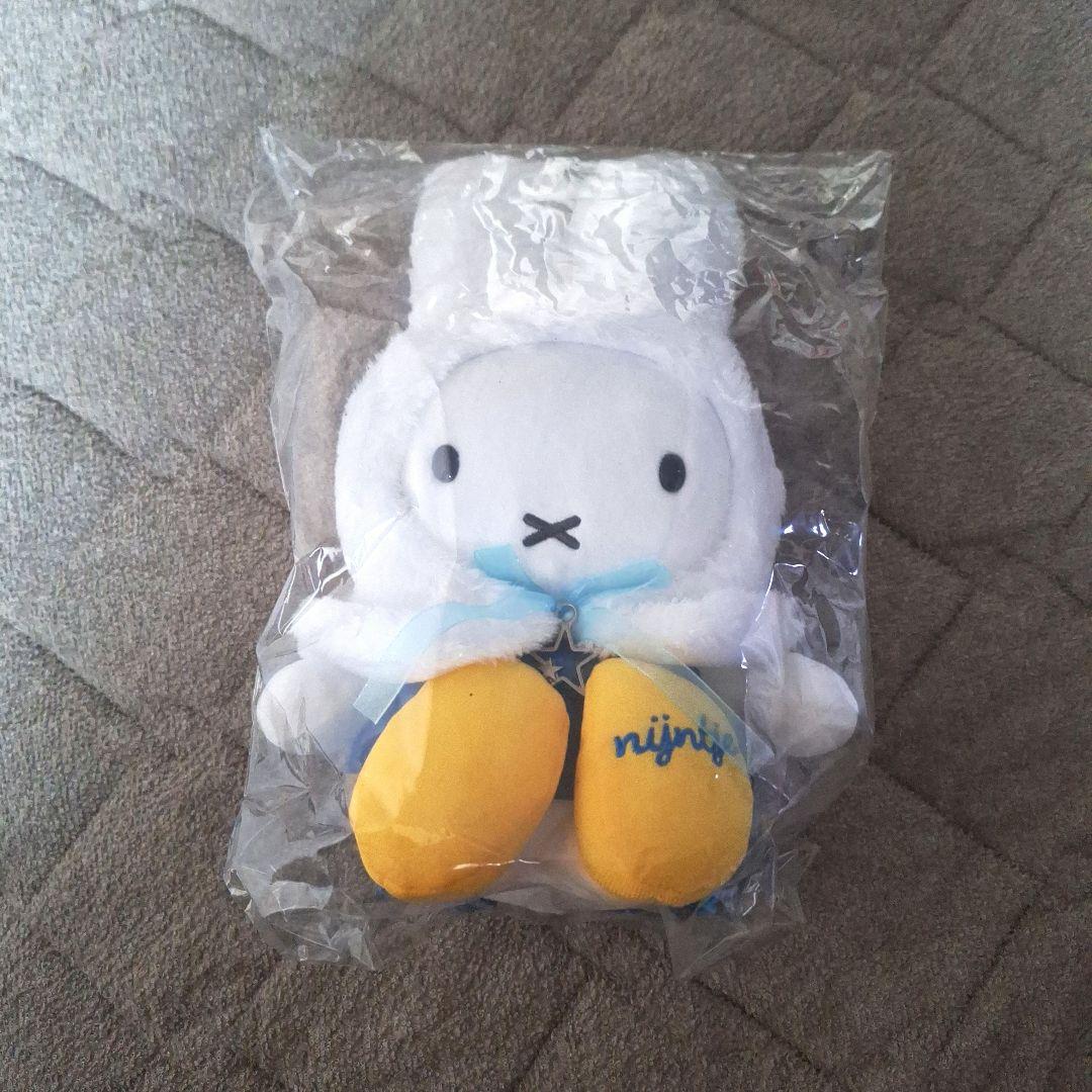 ミッフィー ぬいぐるみ ハウステンボス限定