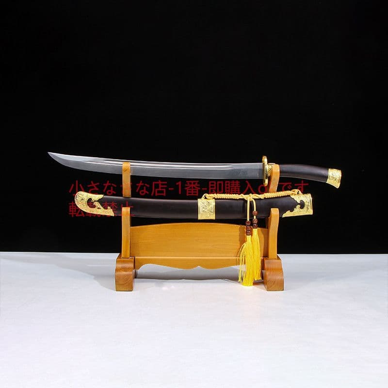 清刀黒木模様鋼  古兵器 武具 刀装具 日本刀 模造刀 居合刀