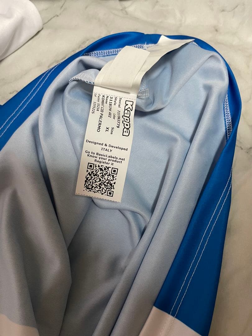 パレルモ 20-21 ルッカ ユニフォーム