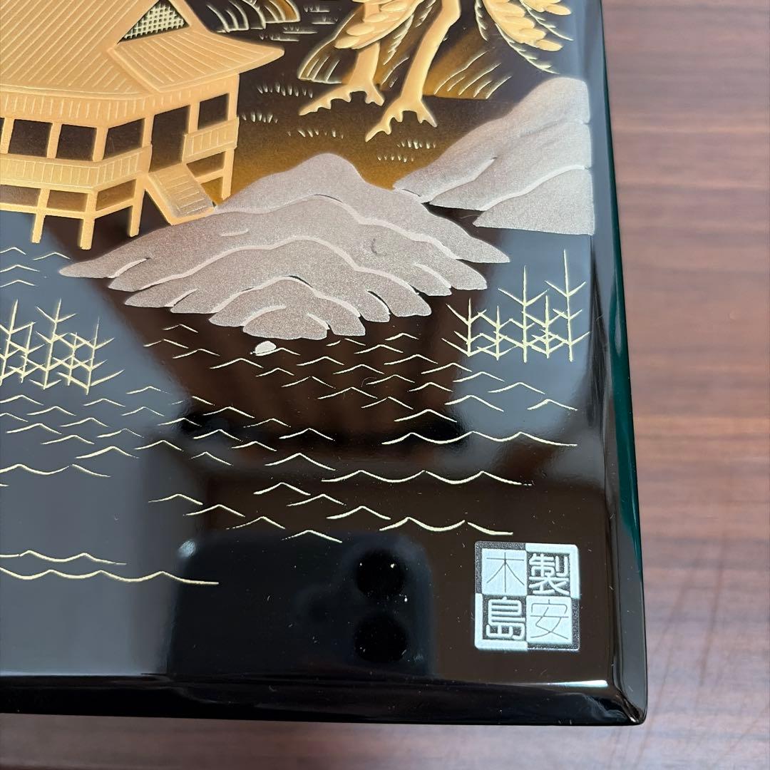 新品 紀州塗 硯箱 山水 高級漆器