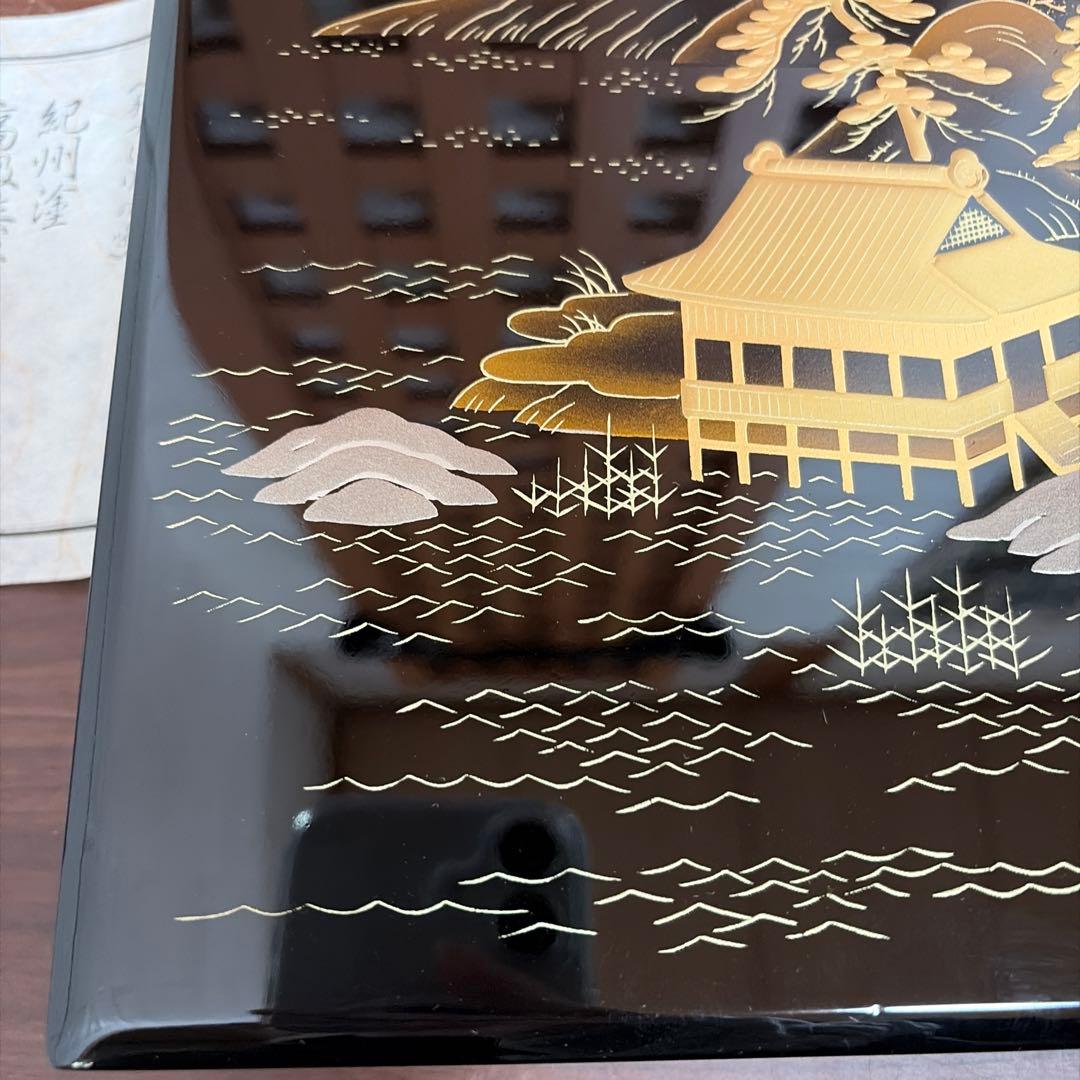 新品 紀州塗 硯箱 山水 高級漆器