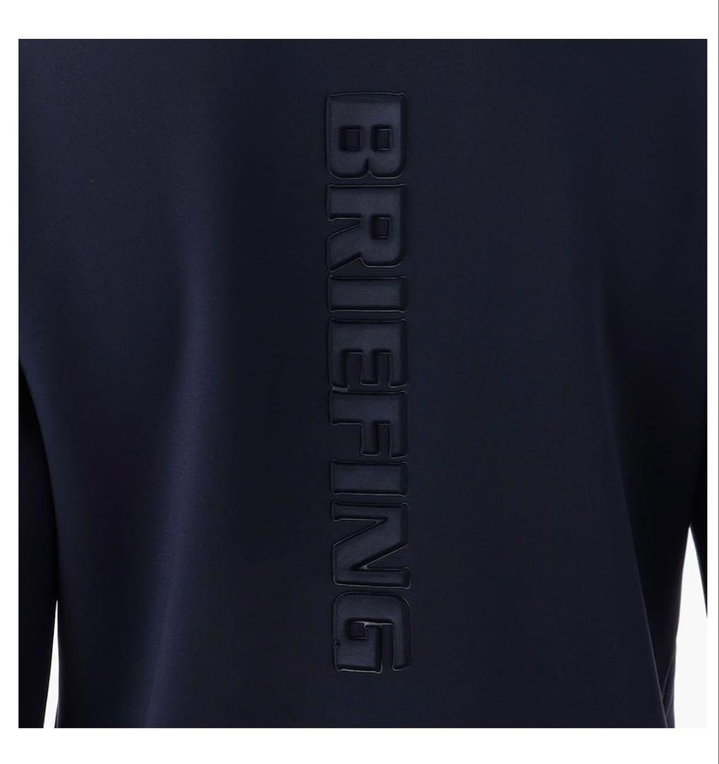 BRIEFING ゴルフウェア 3Dロゴパーカー ネイビー