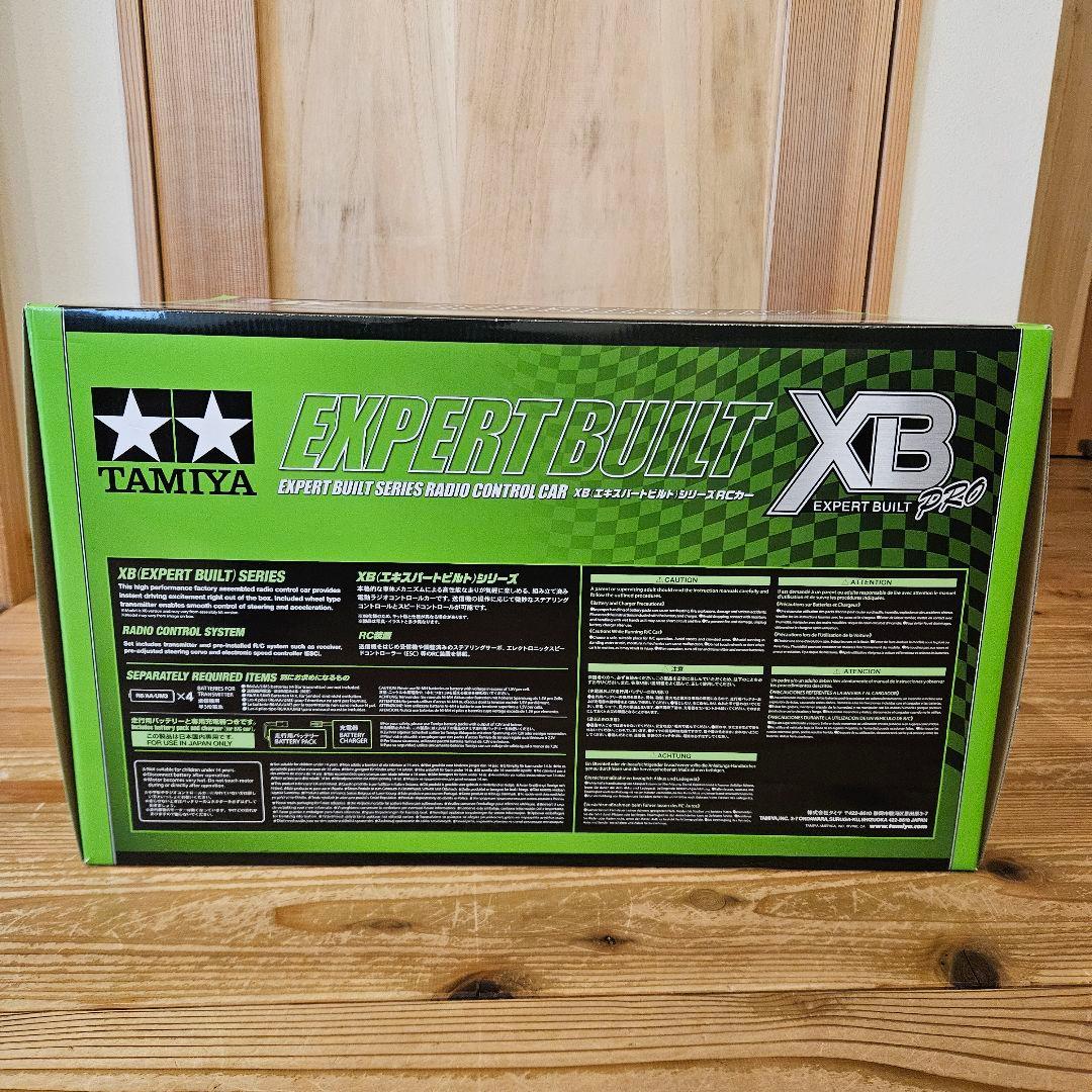 /10RC XB コミカル グラスホッパー(WR-02CBシャーシ)