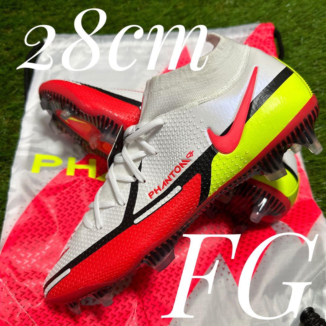 【ラスト一足】ファントムGT2 エリート FG 28cm 送料無料