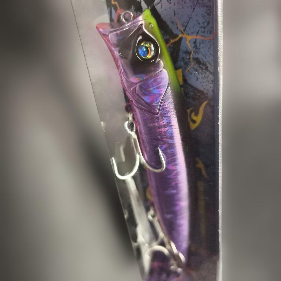 【新品】バスデイ ハーデス 127F 豪華7本セット TSL搭載 シーバス