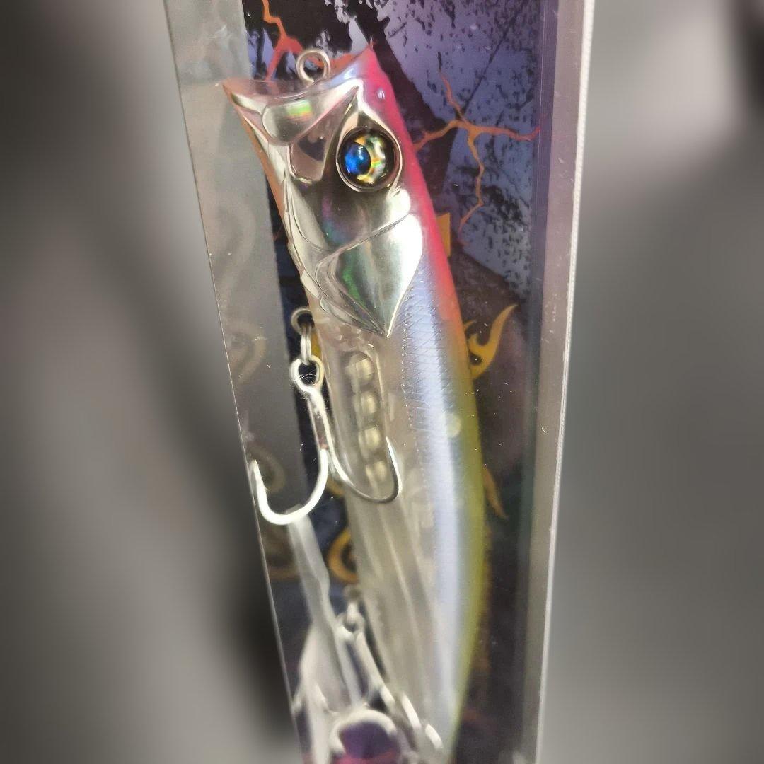 【新品】バスデイ ハーデス 127F 豪華7本セット TSL搭載 シーバス