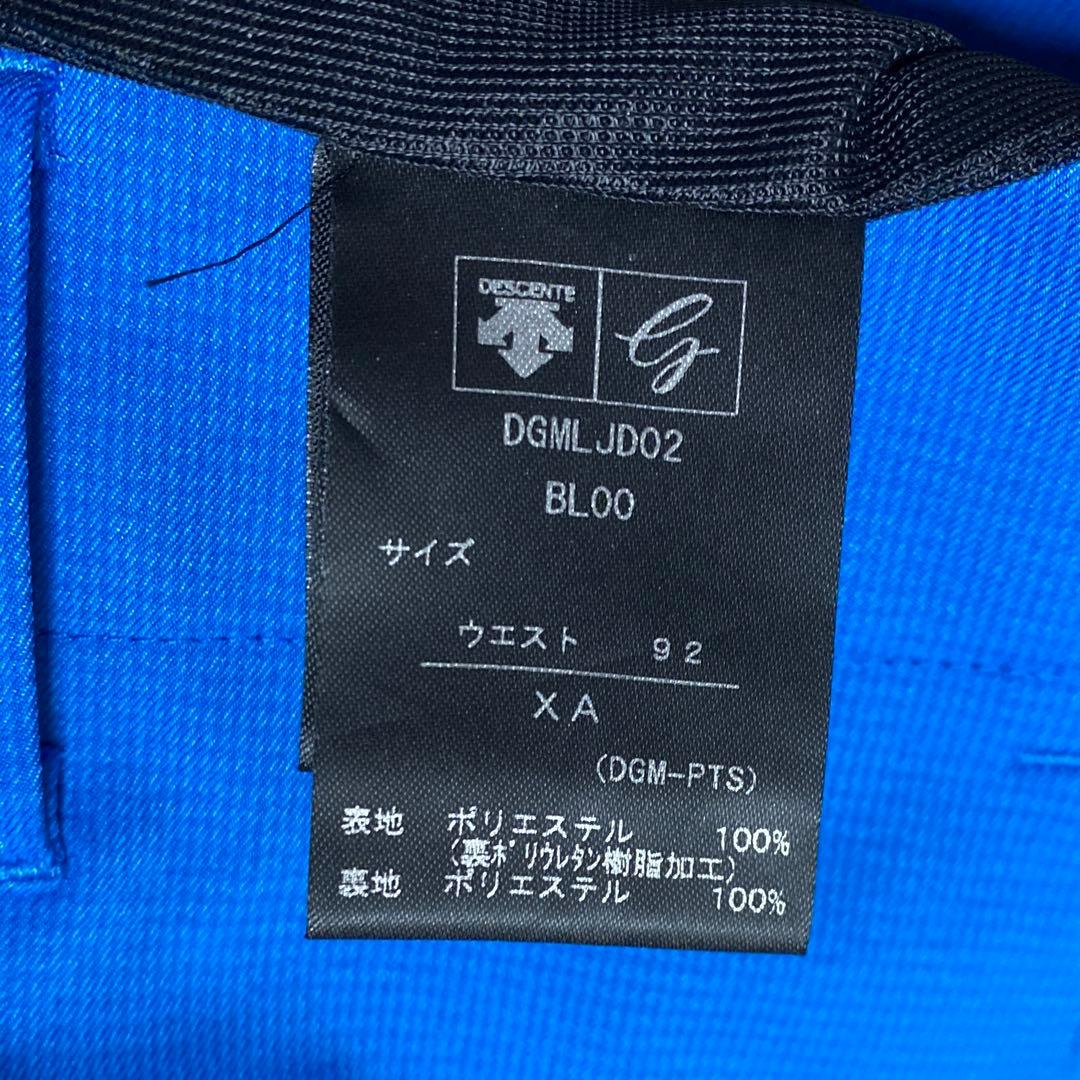 【3XL】DESCENT デサント ゴルフパンツ　撥水パンツ　CDラミネート