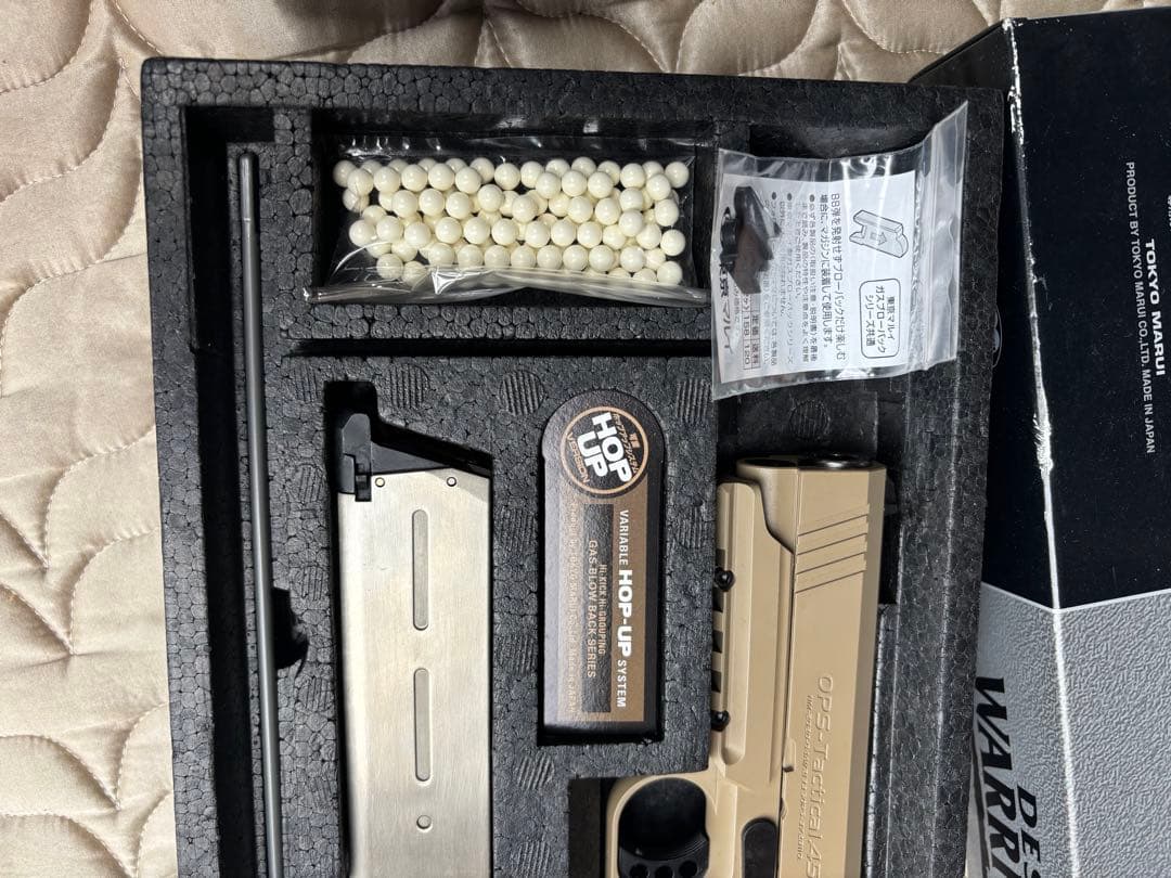 上*名様 DESERT WARRIOR 4.3