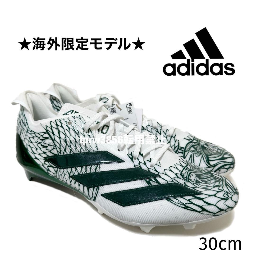 アディダス 30 アディゼロ エレクトリック アメフト スパイク シューズ 緑