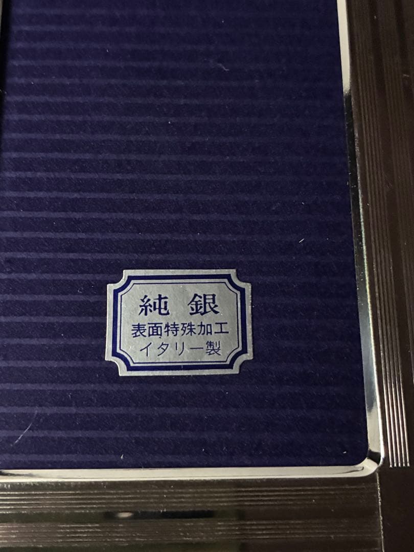 希少 DEL CONTE 純銀 フォトフレーム 両開き 2面 925刻印