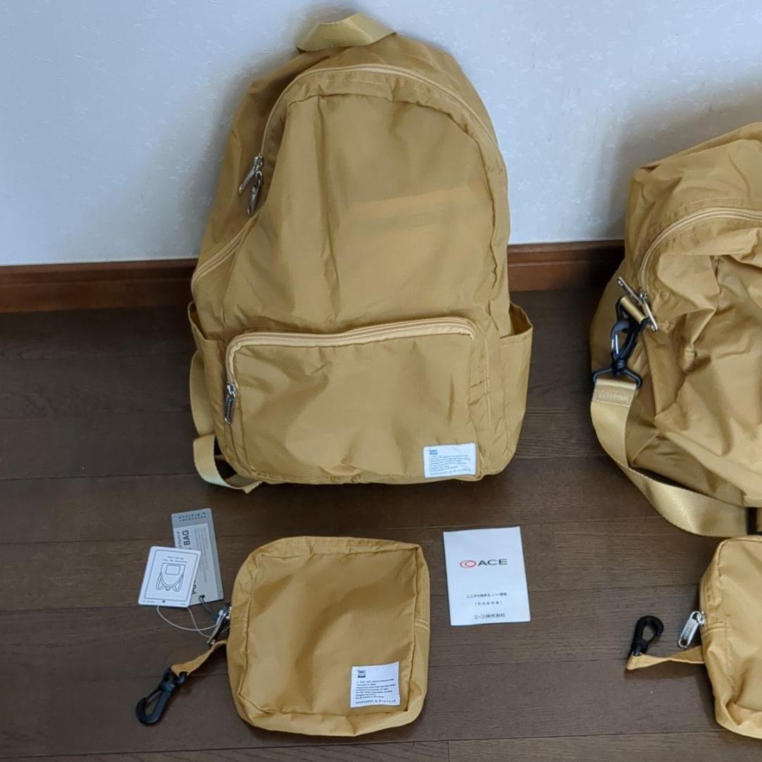 エース プロテカ 折り畳み収納可能 ボストンバッグ大&デイパック 未使用品