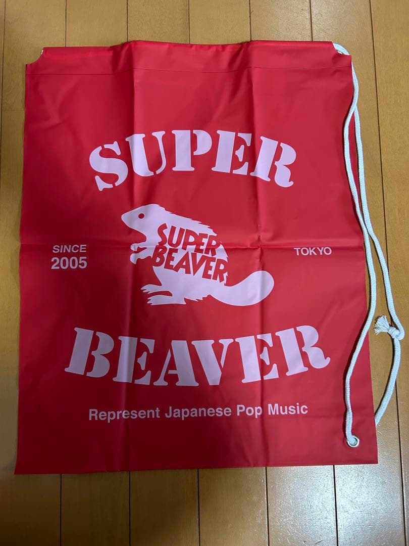 最終値下げ　SUPER BEAVER TシャツＭサイズ　2枚セット