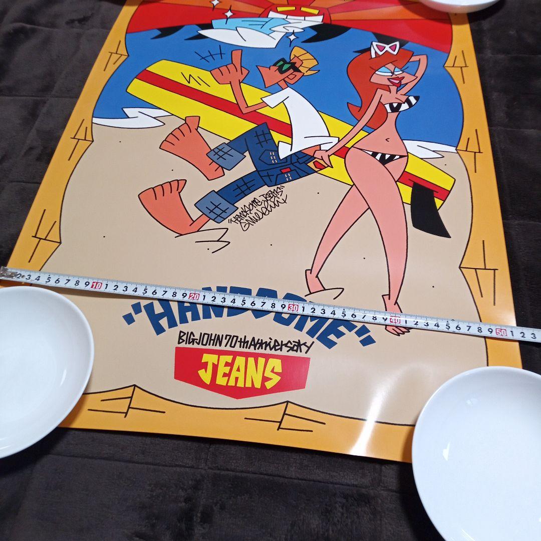 ビッグジョン 70周年記念ポスター BIGJOHN 非売品