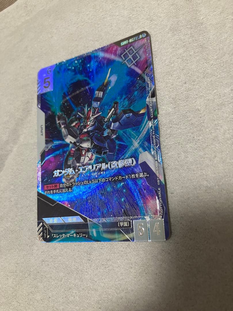 ガンダムエアリアル改修型　ニュータイプチャレンジ