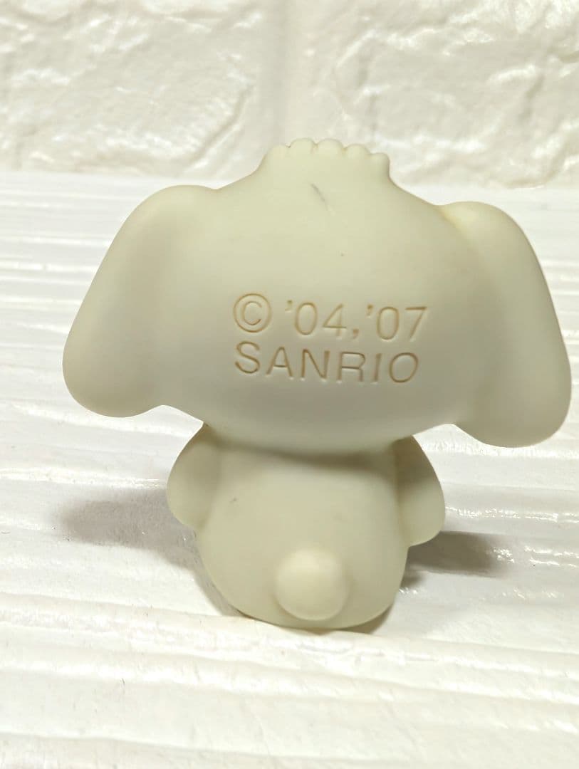 激レア　平成レトロ　サンリオ　シュガーバニーズ　ソフビ　中古汚れあり　まとめ売り