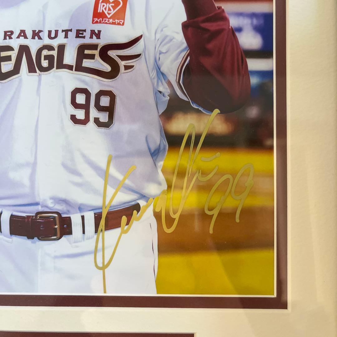 東北楽天ゴールデンイーグルス 石井一久 初勝利記念 直筆サイン入りフォトパネル