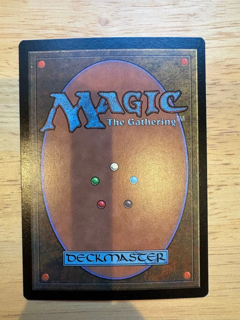mtg 樹上の村 foil
