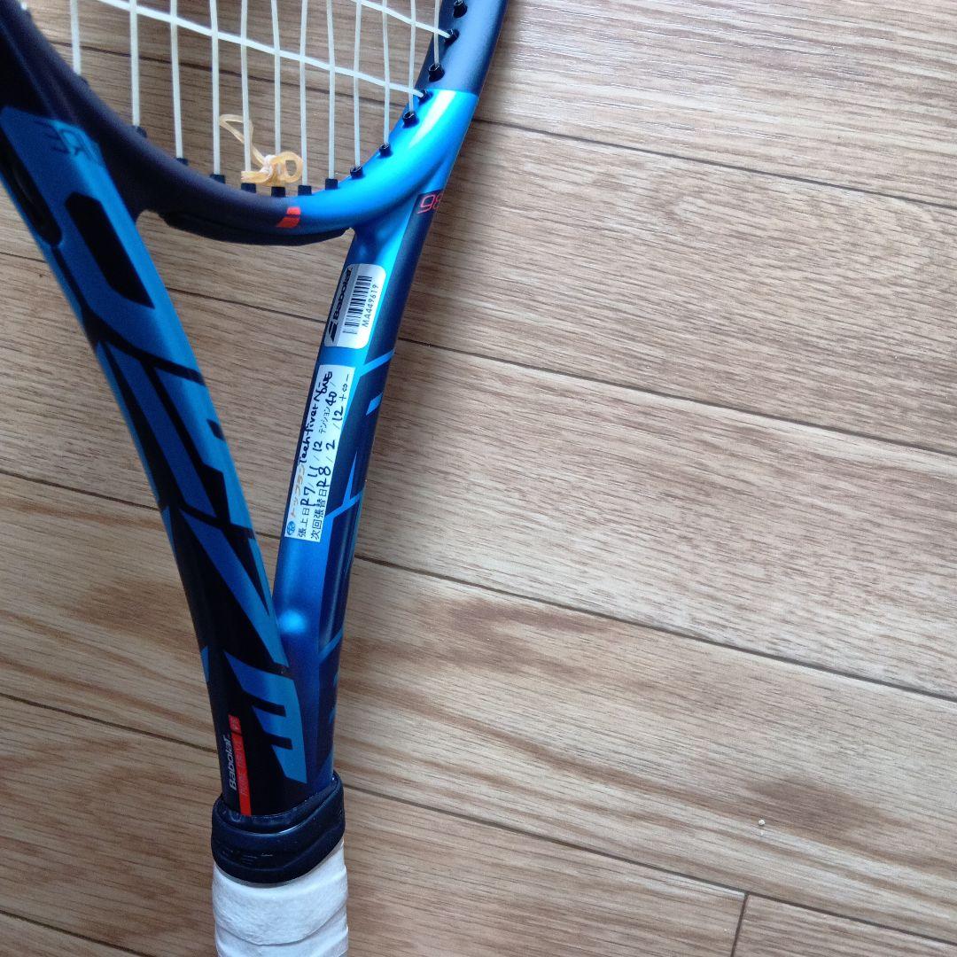 Babolat Pure Drive G2 テニスラケット
