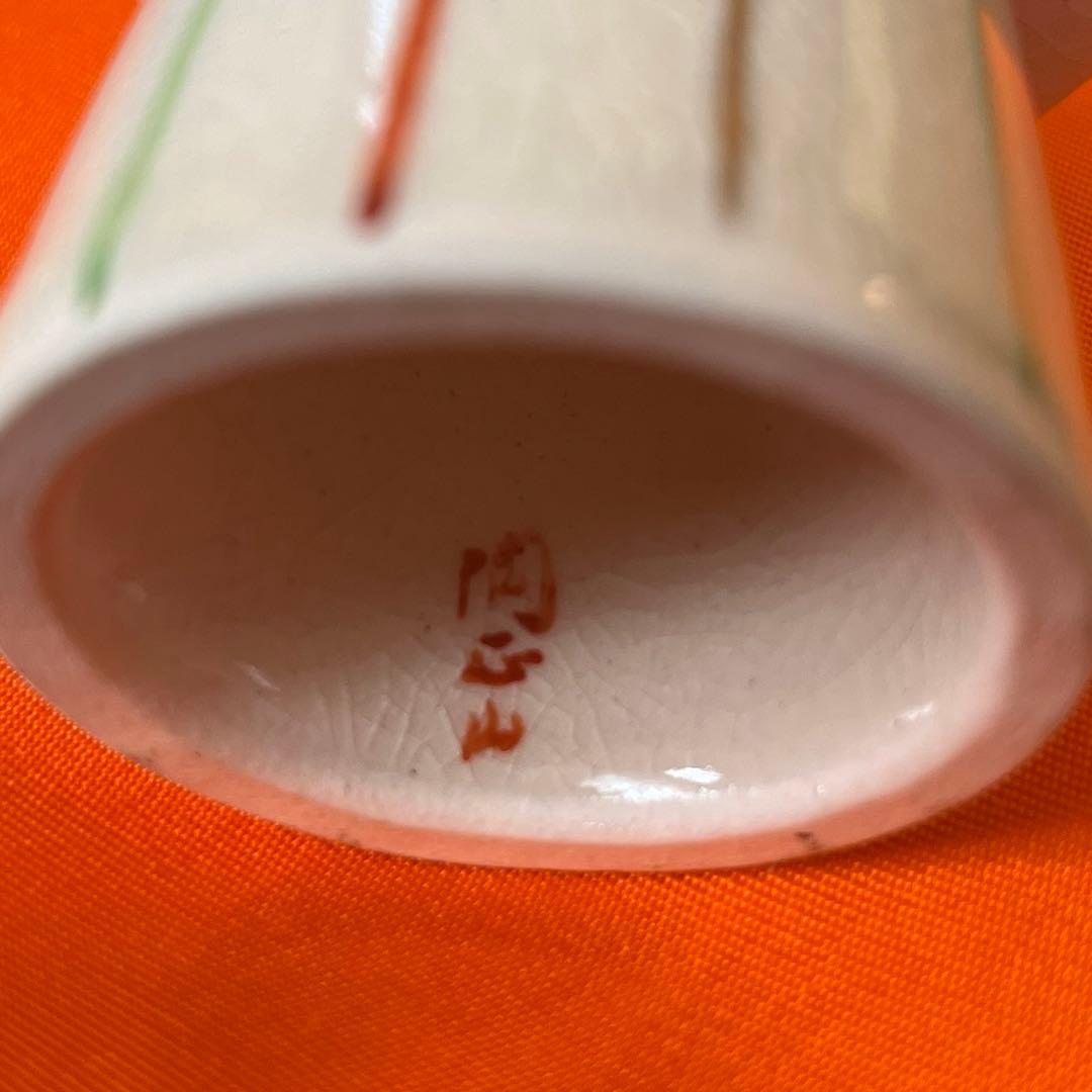 橋本陶正山作 蓋置 薩摩焼 茶道具