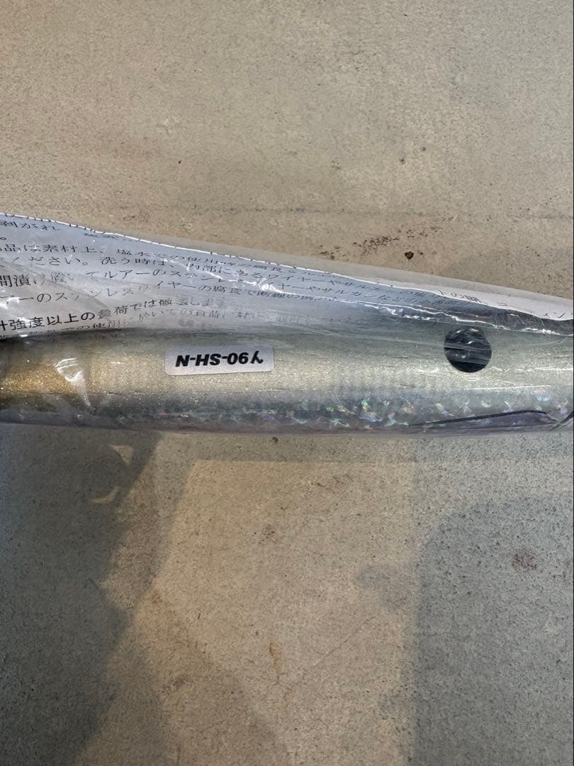 カーペンター γ 90 SH-N ガンマ 90 新品未使用