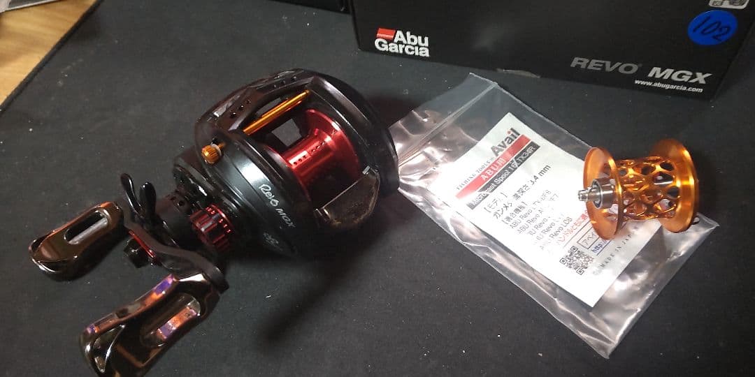 Abu Garcia11 REVO MGX ベイトリールCustom品