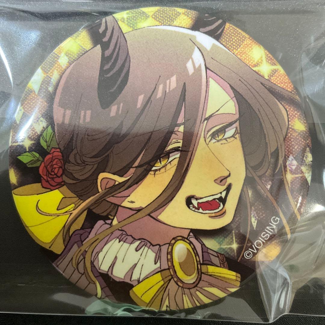 悠佑 いれいす『 Place to be』 缶バッジ 20点 set