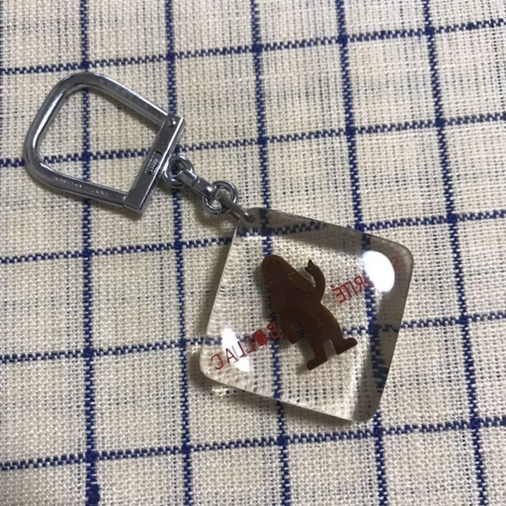 60年代フランスブルボンキーホルダー　SECURITE SOLLAC いぬ