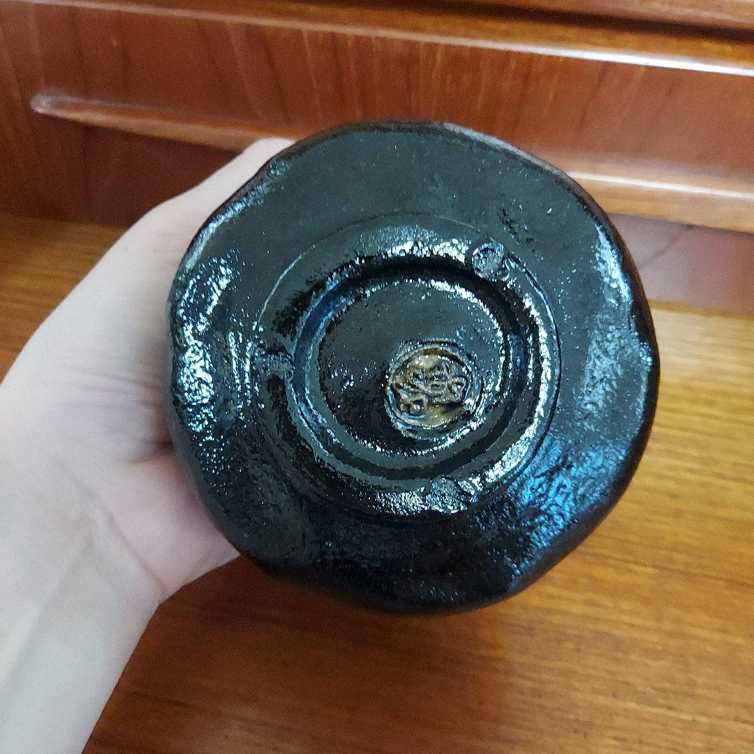 佐々木昭楽　黒楽　筒茶碗