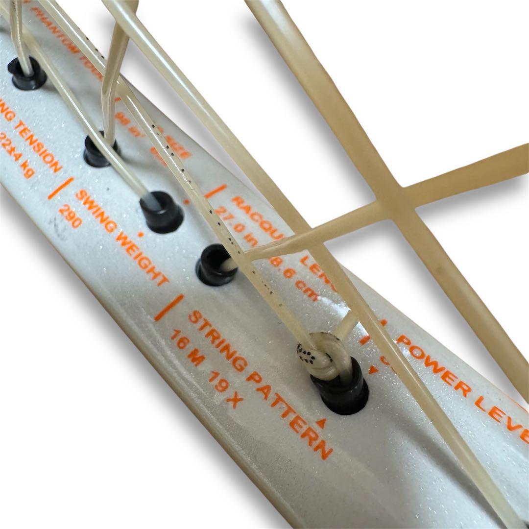 23年モデル プリンス ツアー 98 硬式 テニス ラケット 7TJ178 G2