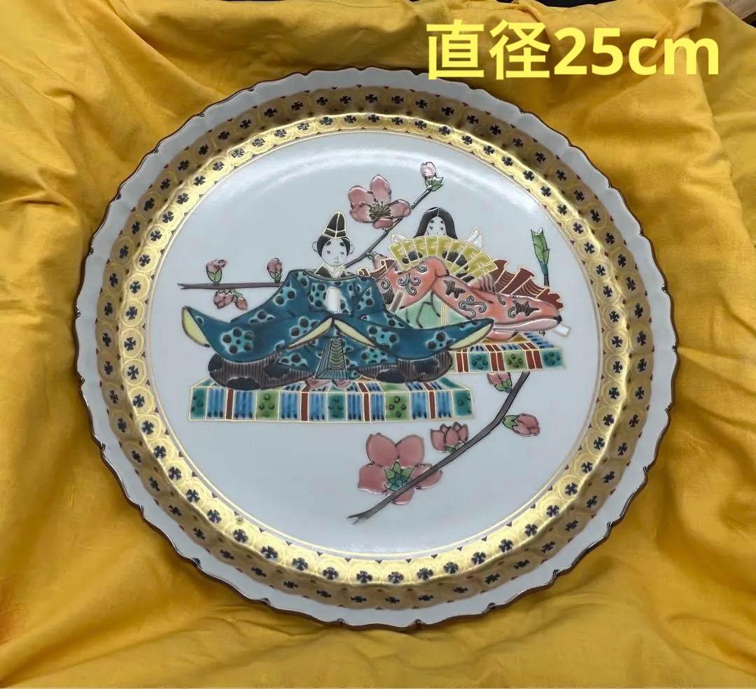 陶器　銀座和光　九谷焼　ひな祭り　飾り皿　雛絵皿　金彩　武腰一憲　日展審査員
