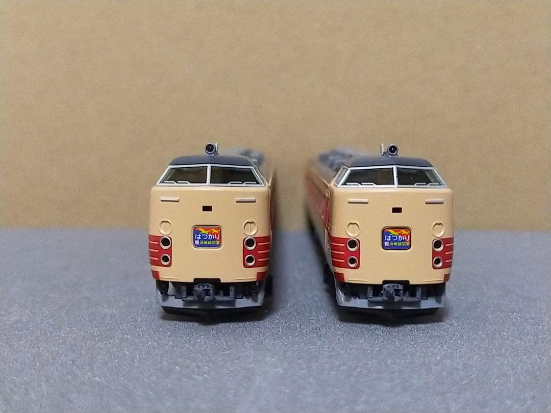 TOMIX 98981 JR 485系特急電車（はつかり・祝 海峡線開業）