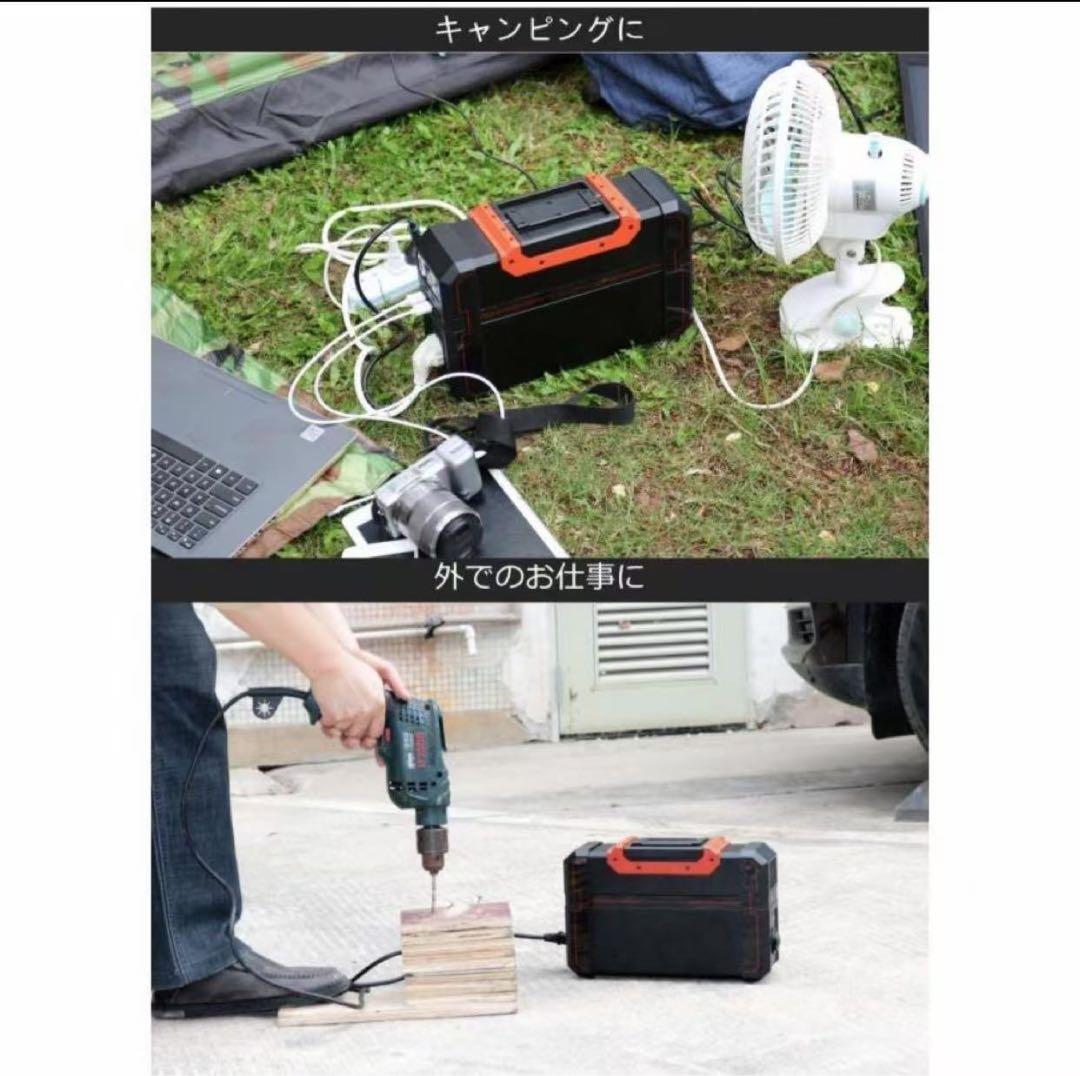 M-WORKS 120000mAh/3.7V　ポータブル電源