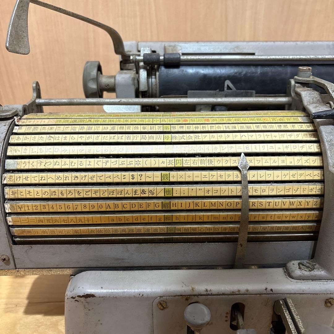 希少✨️ 東芝 和文タイプライター BW-1113 アンティーク ジャンク品
