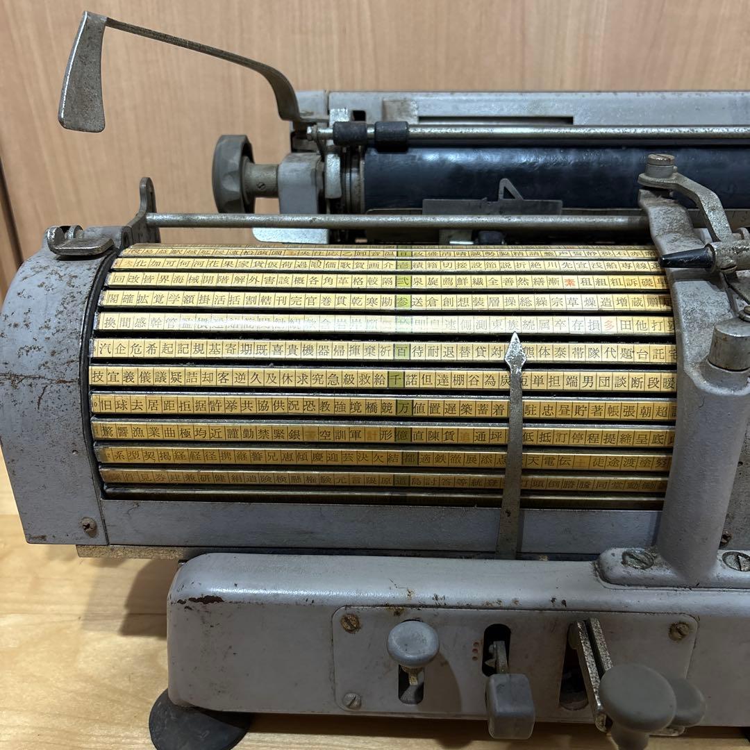希少✨️ 東芝 和文タイプライター BW-1113 アンティーク ジャンク品